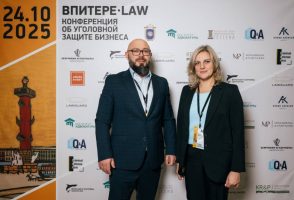 photo_2025-10-30_14-44-19