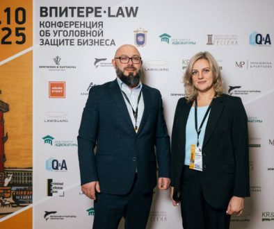 photo_2025-10-30_14-44-19