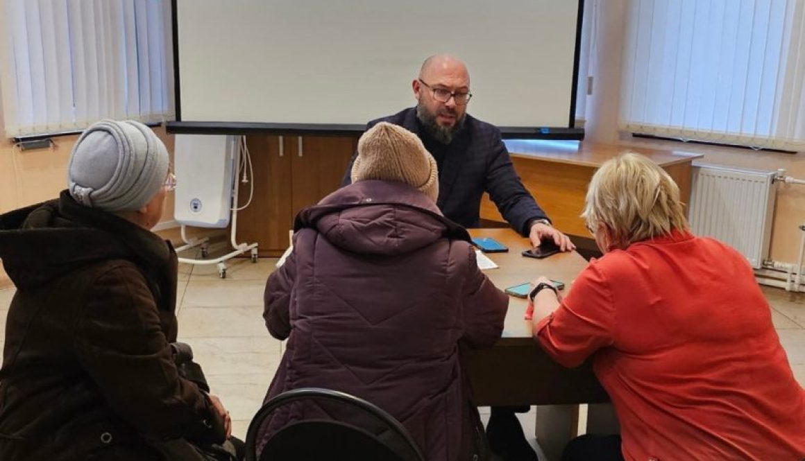 photo_2026-01-26_13-55-20