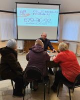 photo_2026-01-26_13-55-20