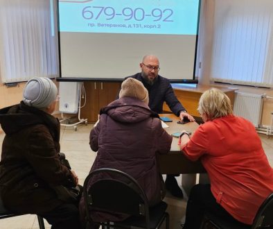 photo_2026-01-26_13-55-20