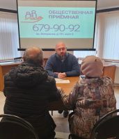 Амаханов Артур Мавлудинович